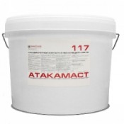 Герметик АТАКАМАСТ №117 (15кг) белый