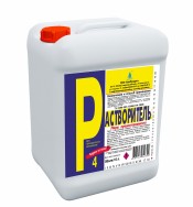 Растворитель Р-4 ХИМПРОДУКТ (10л)