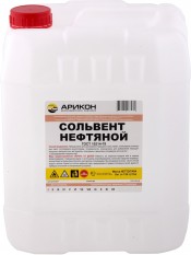 Сольвент нефтяной канистра (10л)