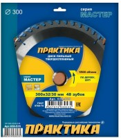 Диск пильный по дереву ПРАКТИКА 300х32х30мм 48Т