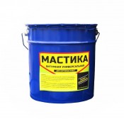 Мастика битумная универсальная (18кг)